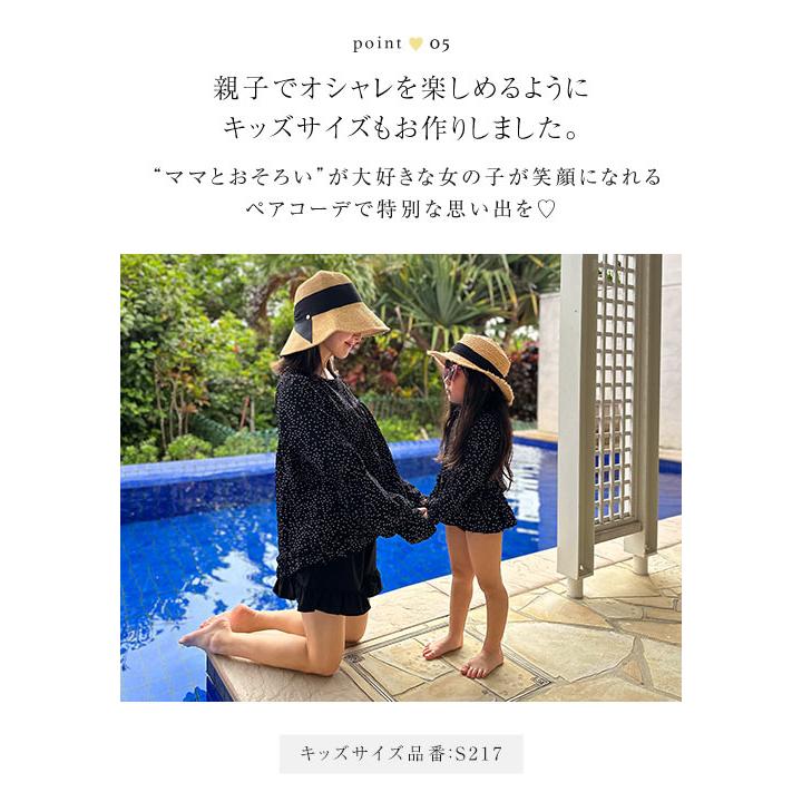 KOBE LETTUCE 水野佐彩さんコラボ ラッシュガード レディース 3 KOBE LETTUCE 水野佐彩さんコラボ ラッシュガード レディース 3