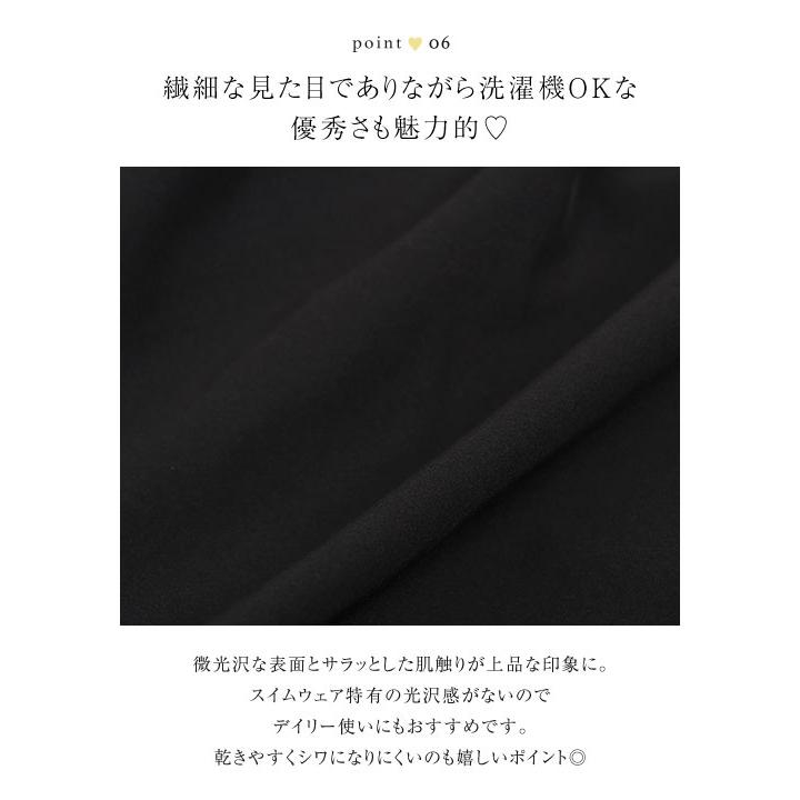 水野佐彩さんコラボ ラッシュガード レディース 3点セット 長袖 40代 50代 フリル 水着 日除け ドット S208送料無料｜kobelettuce｜14