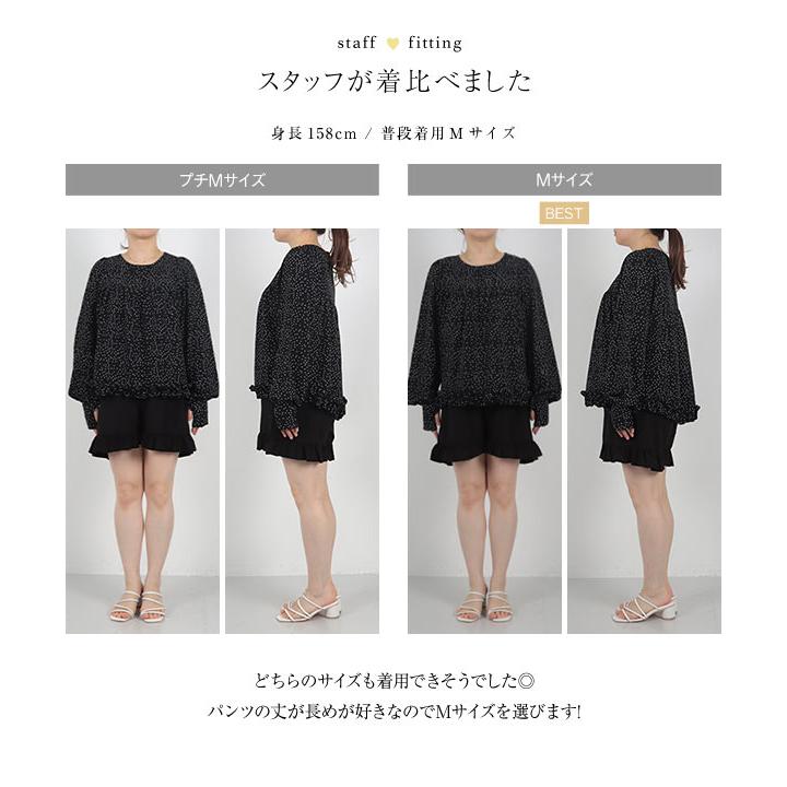 水野佐彩さんコラボ 水着 KOBE LETTUCE 水野佐彩さんコラボ ラッシュガード レディース 3