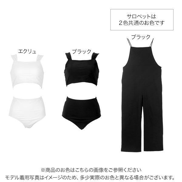 KOBE LETTUCE セール ラッシュガード レディース 上下 水着付き