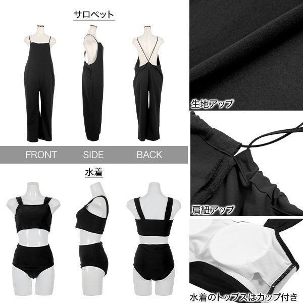 KOBE LETTUCE（神戸レタス） セール ラッシュガード レディース 上下