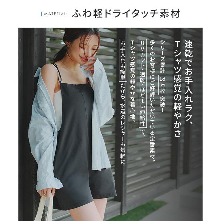 KOBE LETTUCE（神戸レタス） ラッシュガード レディース 長袖 40代 50