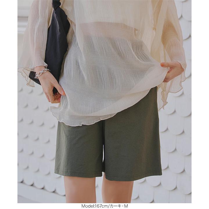 KOBE LETTUCE（神戸レタス） ラッシュガード レディース ハーフパンツ