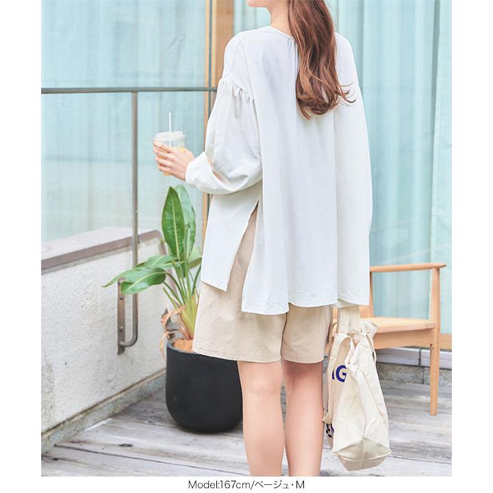 KOBE LETTUCE（神戸レタス） ラッシュガード レディース ハーフパンツ