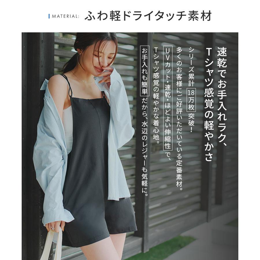 22-23 SPECIAL GUEST パンツ 51345 メンズニッカーズショートカーゴパンツ – TS DESIGN