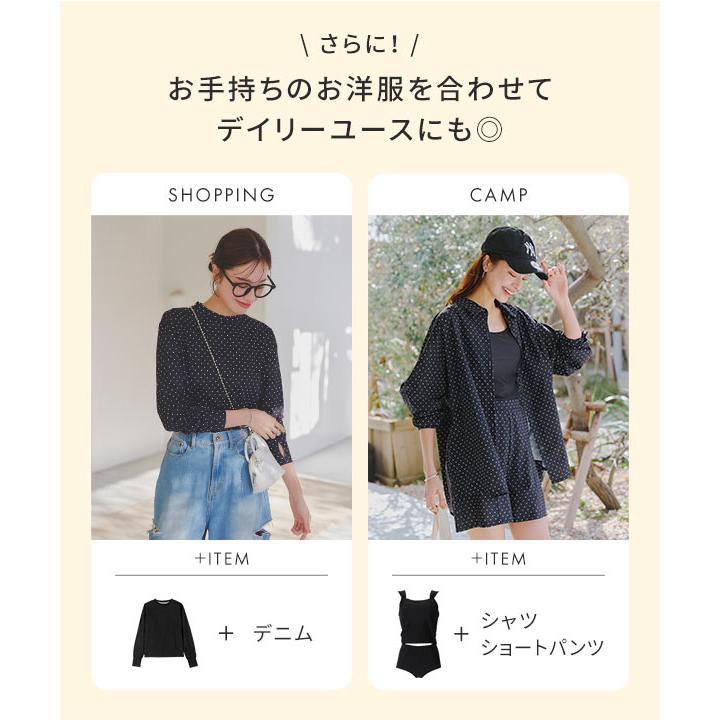 KOBE LETTUCE（神戸レタス） セール ラッシュガード レディース 5点