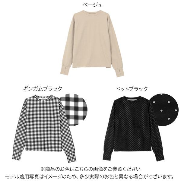 KOBE LETTUCE（神戸レタス） セール ラッシュガード レディース 5点