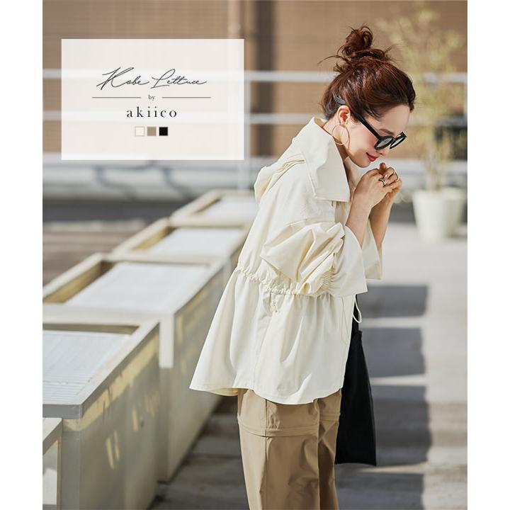 KOBE LETTUCE（神戸レタス） 田中亜希子さんコラボ UVカット パーカー