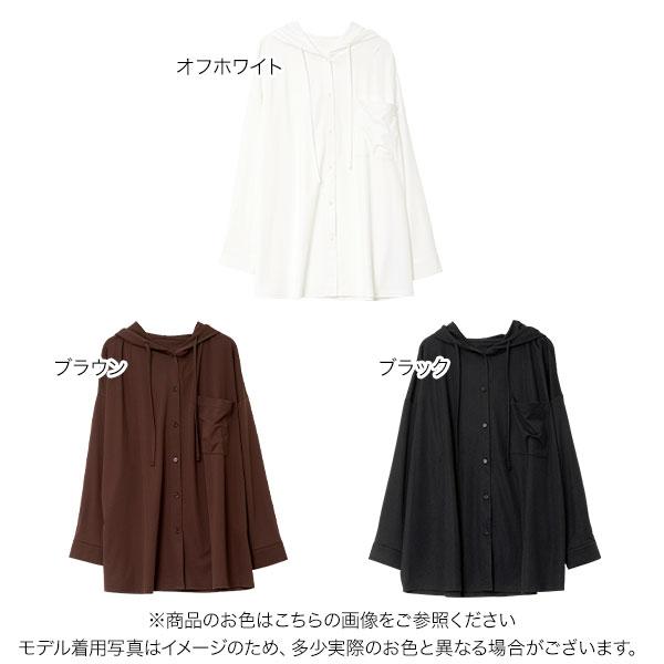 KOBE LETTUCE（神戸レタス） ラッシュガード シャツ フーディー UV