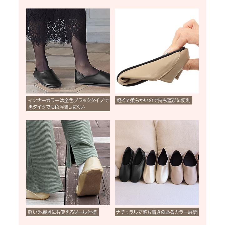 お取り引き５３♡安価＆高品質♡携帯スリッパ♡リボンシューズ♡卒業式♡入学式 スリッパ専門店 メイリィインテリア / 携帯スリッパ 卒入学式用