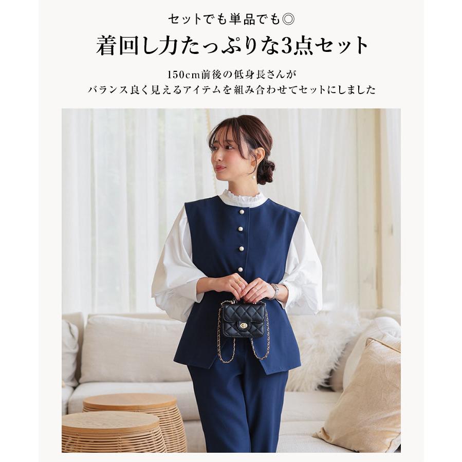 [yurie様]注意事項ご確認ください！ ネイビー フォーマルスーツ 150cm KOBE LETTUCE（神戸レタス） フォーマルスーツ セレモニー ブラウス 卒