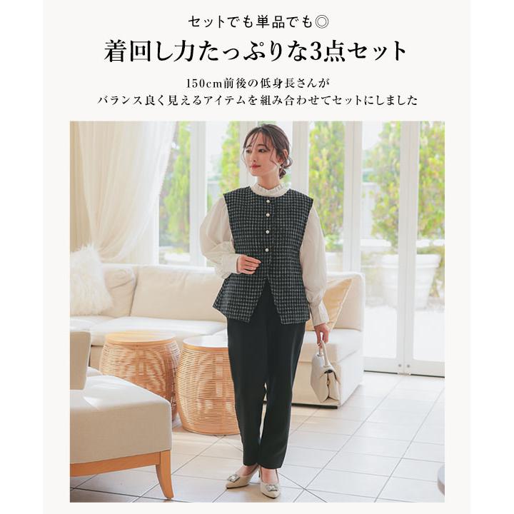 KOBE LETTUCE フォーマルセットアップ KOBE LETTUCE 卒業式 母 服装 フォーマルスーツ セレモニー