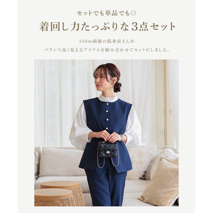 【REDA生地】SUIT SQUAREパンツスー3点セット ネイビー 38・40 KOBE LETTUCE（神戸レタス） 1000円OFFクーポン配布中！ セレモニー