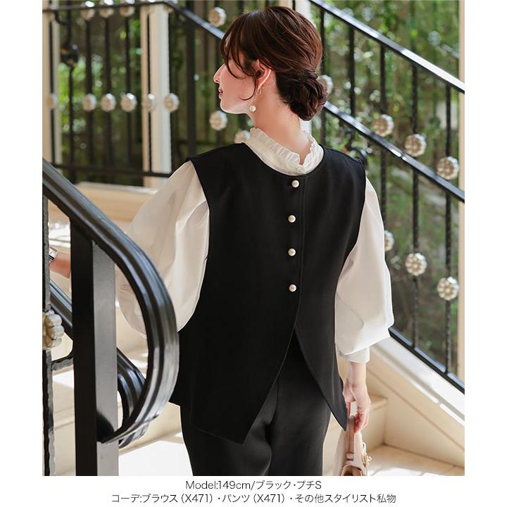 KOBE LETTUCE（神戸レタス） 【単品】 セレモニー スーツ レディース