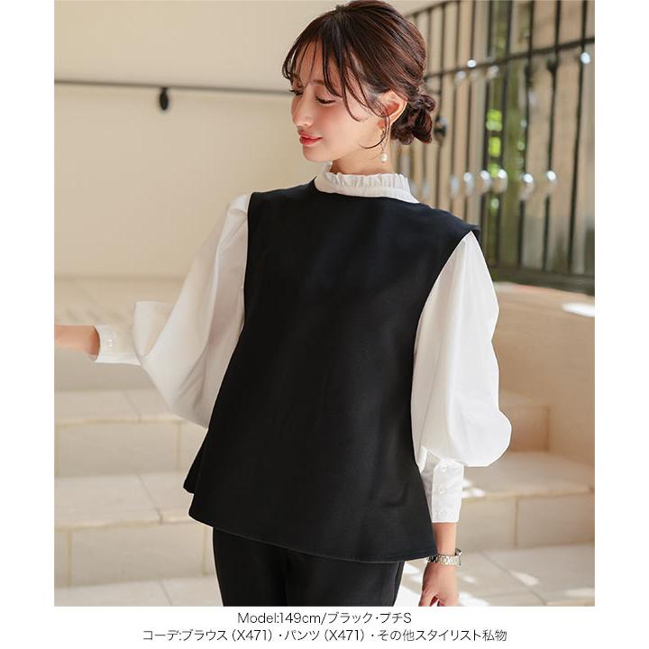 KOBE LETTUCE（神戸レタス） 【単品】 セレモニー スーツ レディース