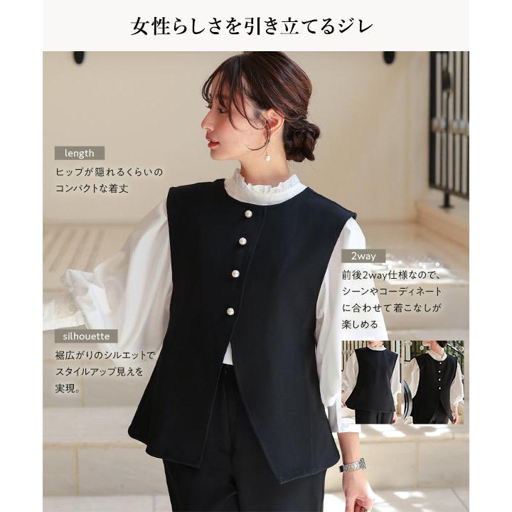 KOBE LETTUCE（神戸レタス） 【単品】 セレモニー スーツ レディース