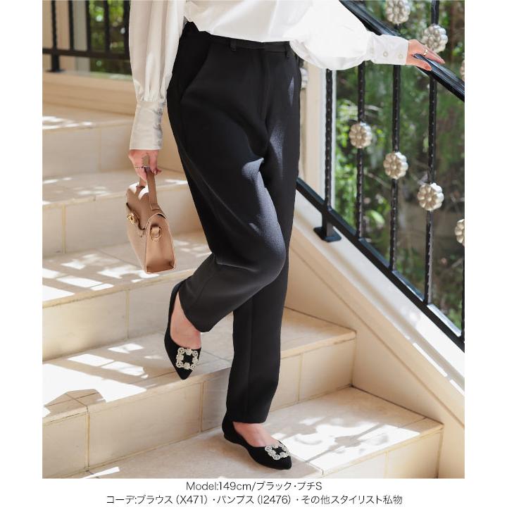 KOBE LETTUCE（神戸レタス） 【単品】セレモニー テーパードパンツ
