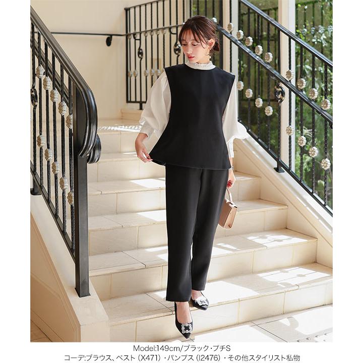 KOBE LETTUCE（神戸レタス） 【単品】セレモニー テーパードパンツ