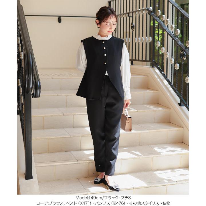 KOBE LETTUCE（神戸レタス） 【単品】セレモニー テーパードパンツ