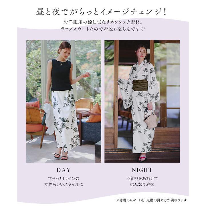 KOBE LETTUCE（神戸レタス） 浴衣セット レディース 浴衣3点セット