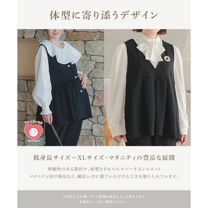 KOBE LETTUCE（神戸レタス） 1000円OFFクーポン配布中！ セレモニー