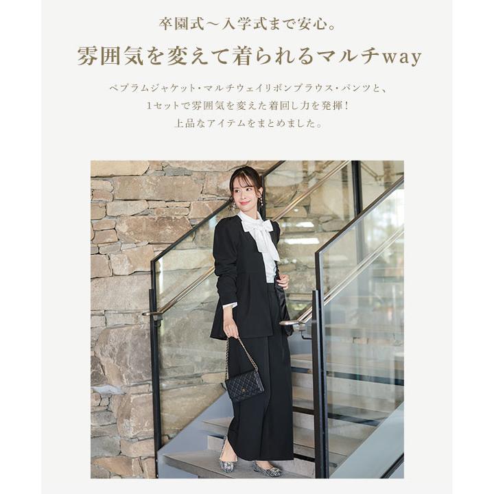 KOBE LETTUCE（神戸レタス） 1000円OFFクーポン配布中！ フォーマル