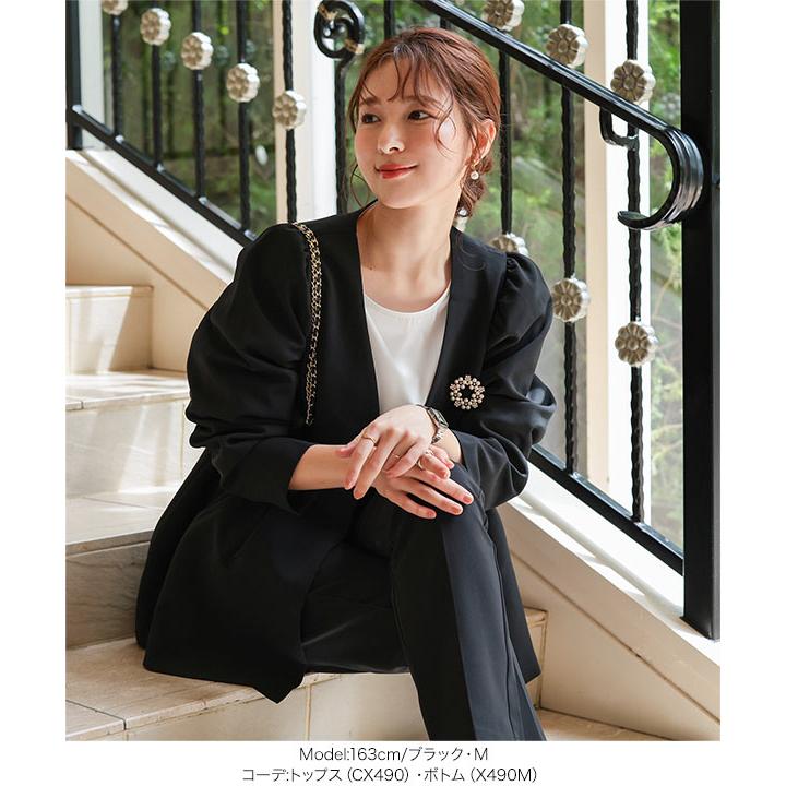 KOBE LETTUCE（神戸レタス） 【単品】セレモニー ジャケット