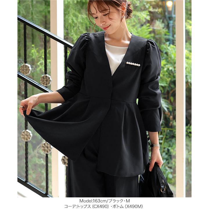 KOBE LETTUCE（神戸レタス） 【単品】セレモニー ジャケット