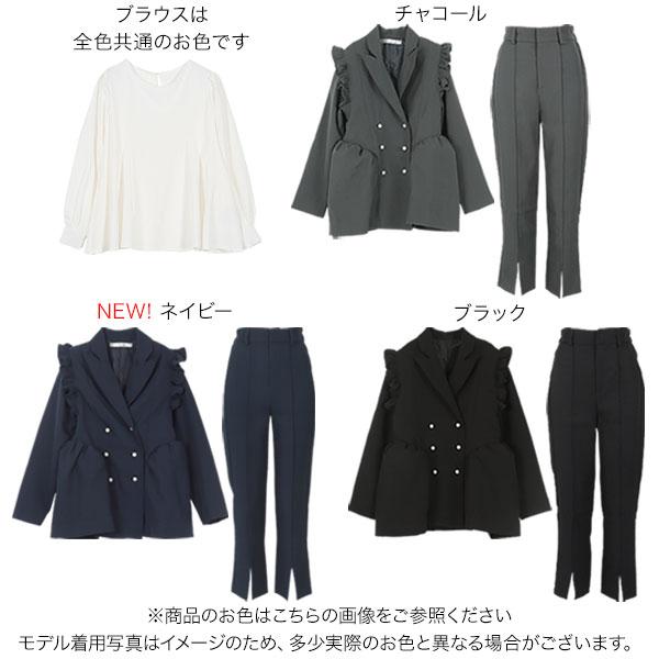 KOBE LETTUCE 卒業式 母 服装 セレモニー スーツ セットアップ KOBE LETTUCE 卒業式 母 服装 セレモニー スーツ セットアップ
