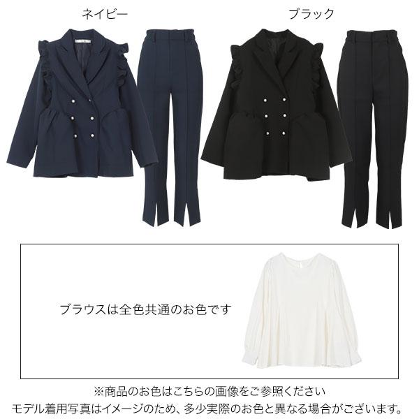 ケイトスペード　ジレ&ショートパンツセットアップ　ブラウス　3点　卒業　入学 ケイトスペード ジレ&ショートパンツセットアップ ブラウス 3点