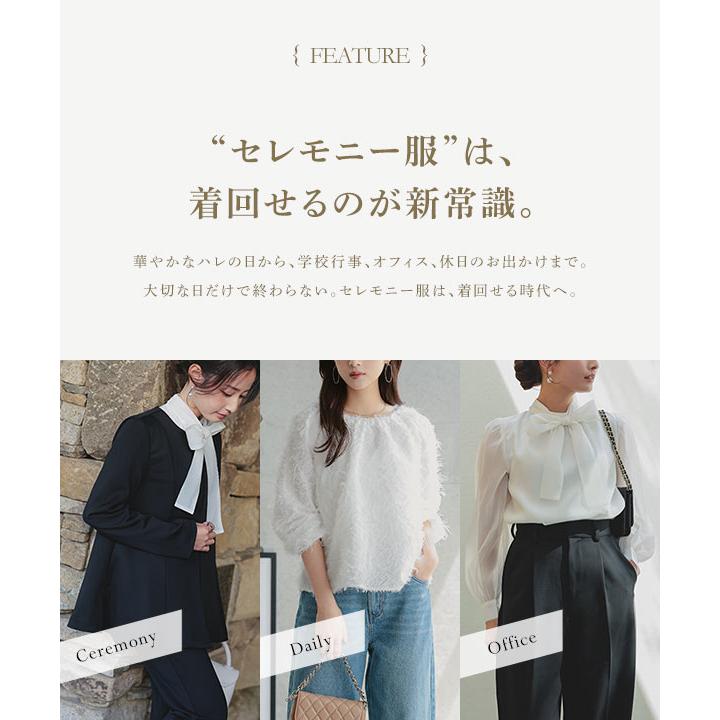 KOBE LETTUCE（神戸レタス） フォーマルスーツ セレモニー パンツ 5点