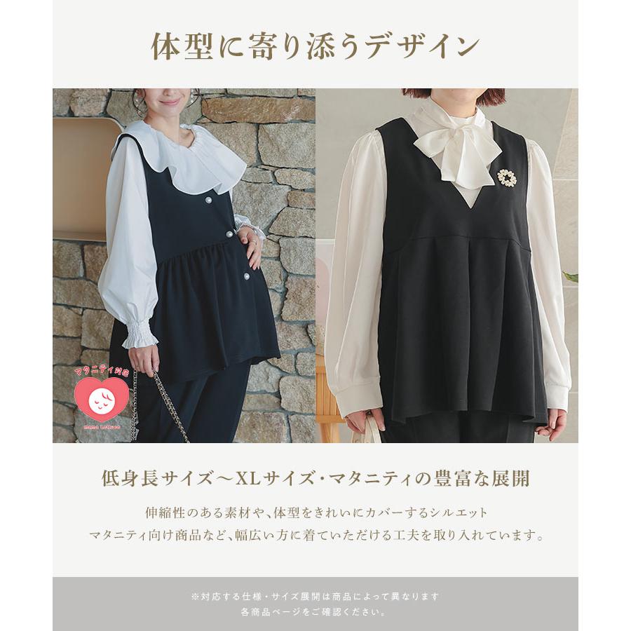 卒服 セレモニースーツ5点セット KOBE LETTUCE（神戸レタス） フォーマルスーツ セレモニー パンツ 5点