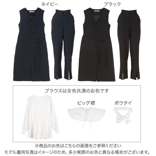 KOBE LETTUCE（神戸レタス） 1500円OFFクーポンあり フォーマルスーツ