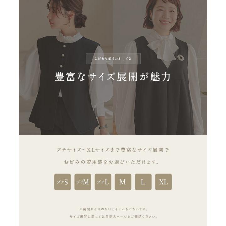 KOBE LETTUCE（神戸レタス） 1500円OFFクーポンあり フォーマルスーツ