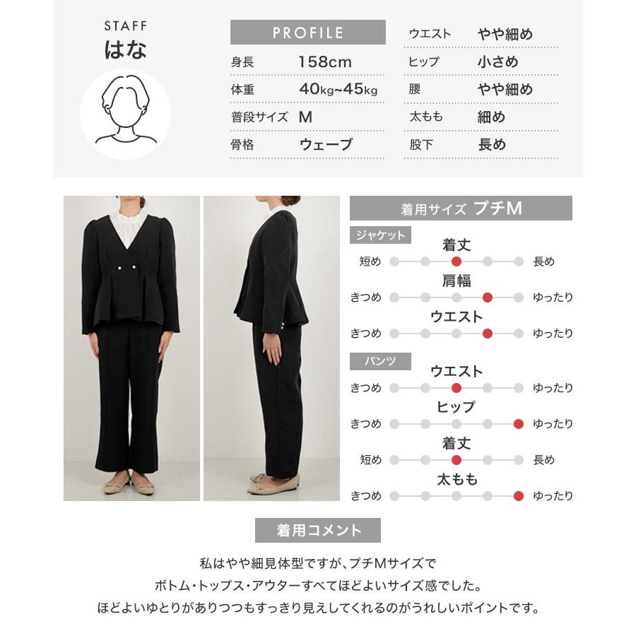 KOBE LETTUCE（神戸レタス） セレモニー スーツ レディース ジャケット