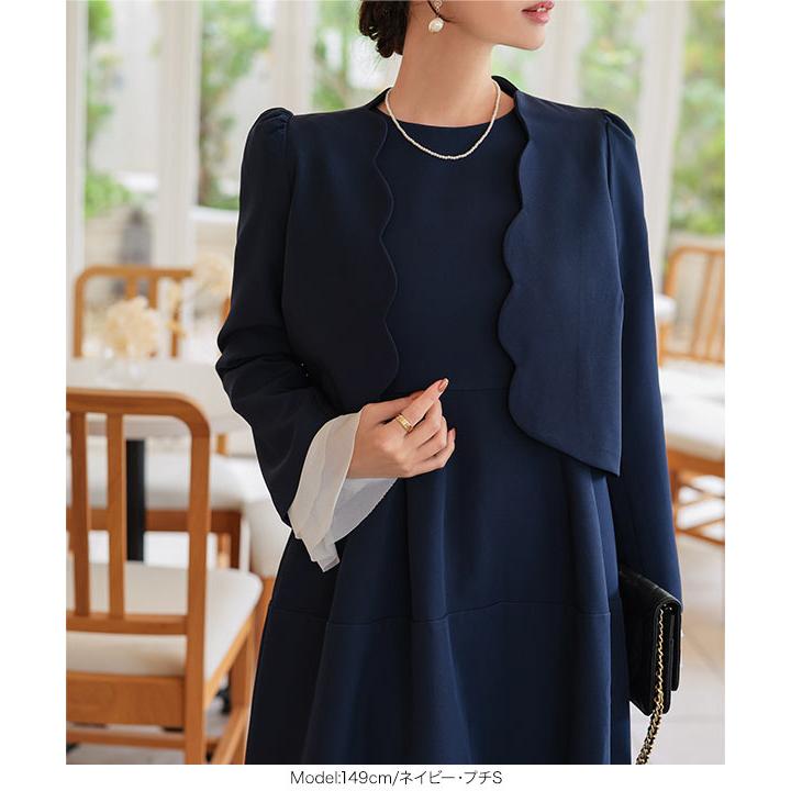 UNDERCOVER UCY4111 ジャケット 3 バックポケット付 ネイビー ブークレビッグポケットコート｜WOMEN｜250ISB30-340I｜AZUL BY MOUSSY