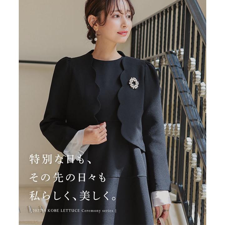 KOBE LETTUCE（神戸レタス） セレモニー スーツ レディース ジャケット