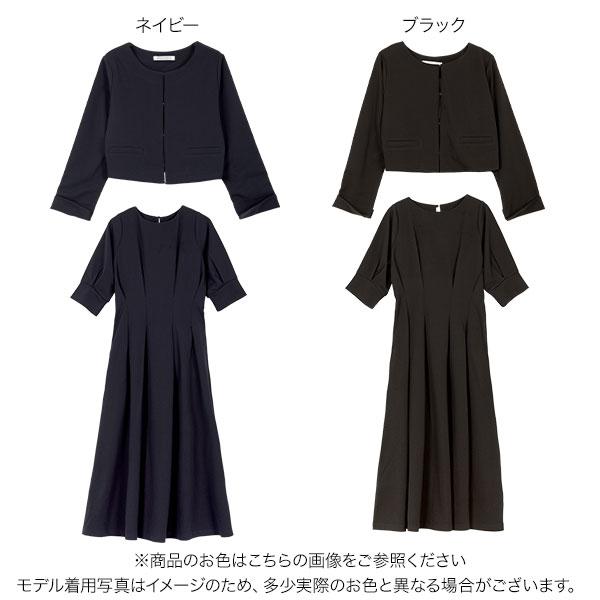 KOBE LETTUCE（神戸レタス） 2000円OFFクーポンあり セレモニー スーツ