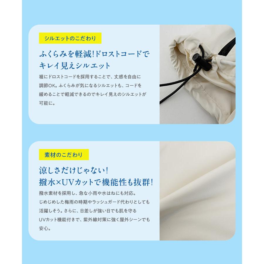 クーポン対象外商品※ 空調ウェア 空調風神服 専用【スターターファン