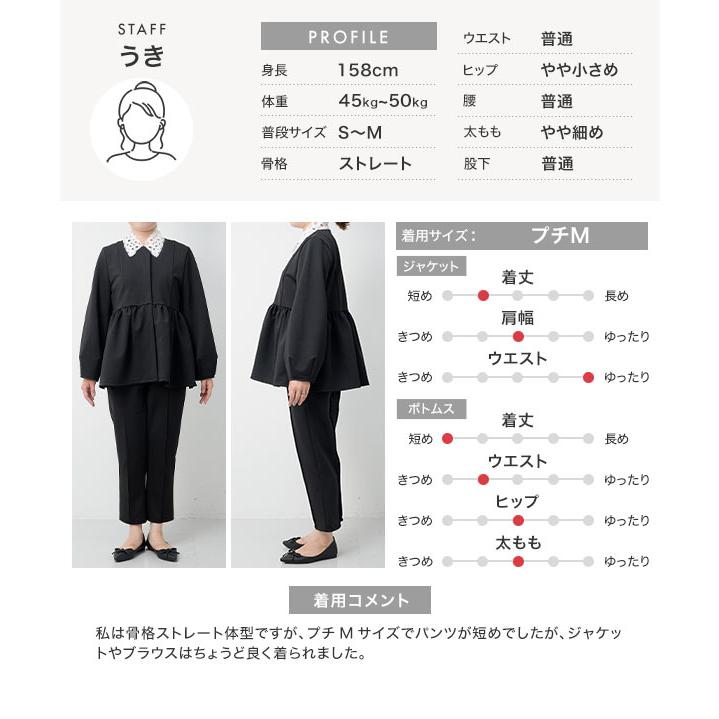 インスタですよF.C.R.Bジャケットとパンツ（長、短）3点セット KOBE LETTUCE（神戸レタス） 1000円OFFクーポン配布中！ セレモニー