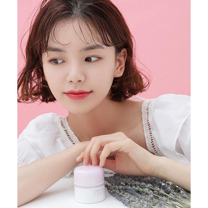 ホワイトニングクリーム 韓国コスメ コスメ プチプラ 美容 化粧品 美白効果 トーンアップ ミルコット Milcott Y190 Y190 神戸レタスkobelettuce 通販 Yahoo ショッピング