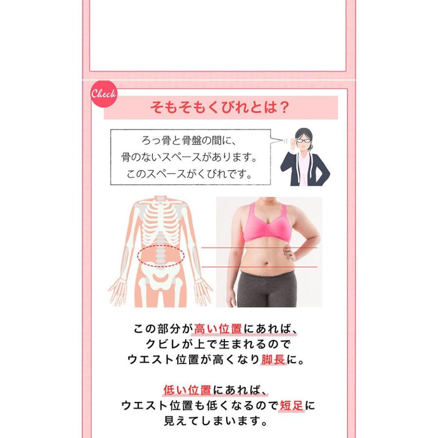 インナー 補整下着 タンクトップ コルセット くびれ矯正 ウエストシェイプ 苦しくない 美シルエット Y198 Y198 神戸レタスkobelettuce 通販 Yahoo ショッピング