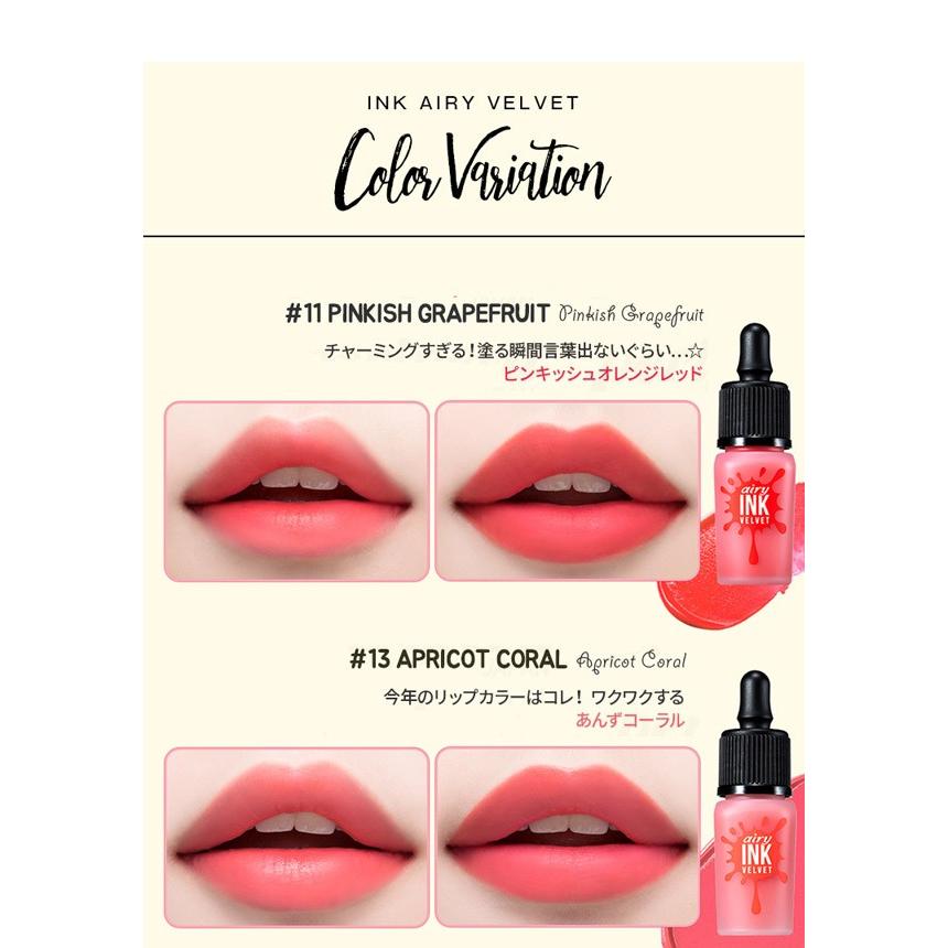 peripera（ペリペラ） ティント リップティント 韓国コスメ 化粧品