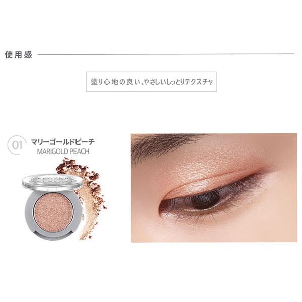 KLAVUU クラビュー 韓国コスメ URBANPEARLSATION SparkleEyeshadow アイシャドウ ラメ アイメイク Y798｜kobelettuce｜02