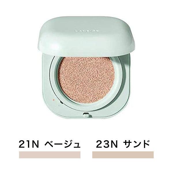 クッションファンデーション LANEIGE ラネージュ ネオクッション マット 本品+リフィル15g*2 韓国コスメ Y893 神戸レタスKOBELETTUCE - 通販 - PayPayモール クッションファンデーション LANEIGE ラネージュ ネオクッション マット 本品+リフィル15g*2 韓国コスメ Y893 神戸レタスKOBELETTUCE - 通販 - PayPayモール