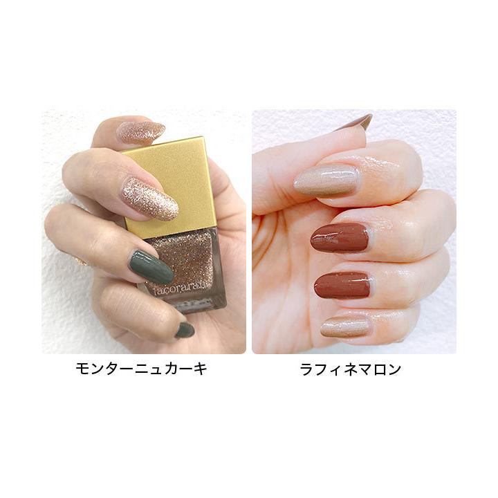 セルフネイル ベースコート トップコート ラコラランネイルケアライン ネイル Y917 Y917 神戸レタスkobelettuce 通販 Yahoo ショッピング