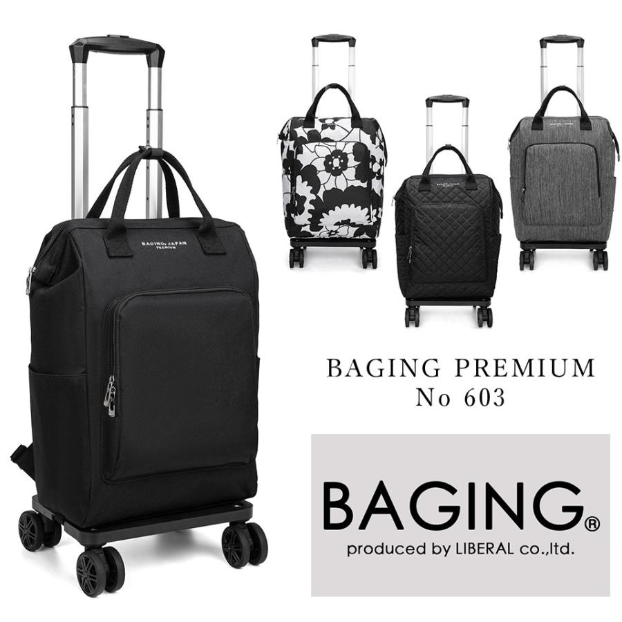 【価格修正】kipling キャリーケース／キャリーバック　　ダブルキャスター付 kipling（キプリング） 公式 キャリーバッグ スーツケース NEW YOURI