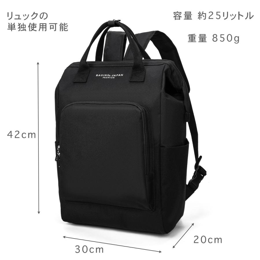 リュックにもなる2way仕様 大型ダブルキャスター 口金入り ガマ口 ショッピングキャリー 折り畳み可能 横押し 軽量 ショッピングカート 組み立て済み 603の画像