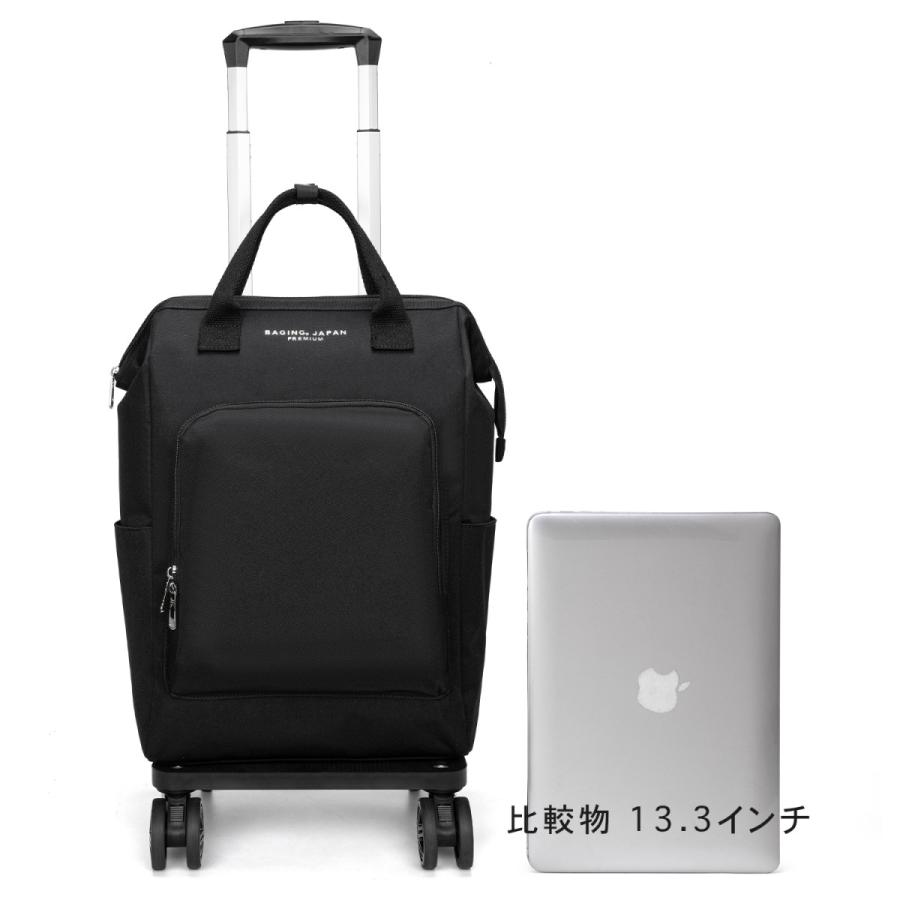 リュックにもなる2way仕様 大型ダブルキャスター 口金入り ガマ口 ショッピングキャリー 折り畳み可能 横押し 軽量 ショッピングカート 組み立て済み 603の画像