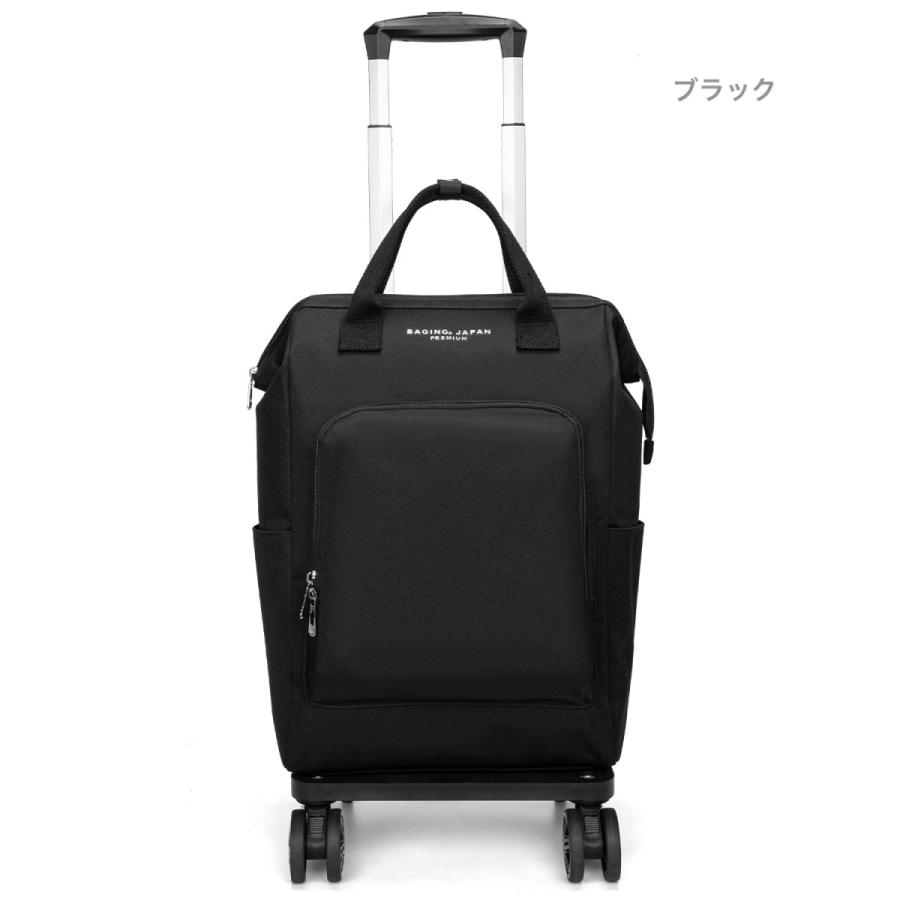 リュックにもなる2way仕様 大型ダブルキャスター 口金入り ガマ口 ショッピングキャリー 折り畳み可能 横押し 軽量 ショッピングカート 組み立て済み 603の画像